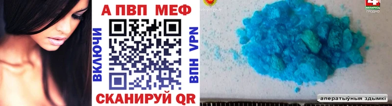 МЕГА зеркало Каргат Альфа ПВП СК где найти наркотики