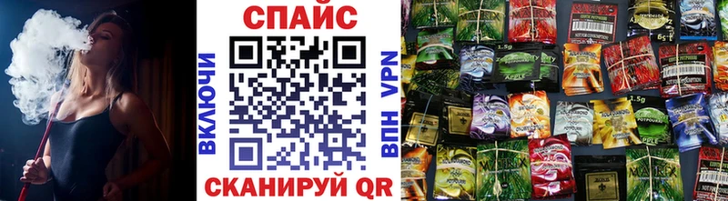 blacksprut как зайти  даркнет формула  БУТИРАТ Butirat  Каргат 
