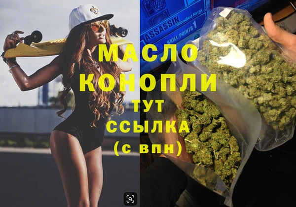 прущий лед Новодвинск