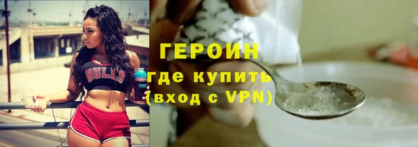 прущий лед Новодвинск