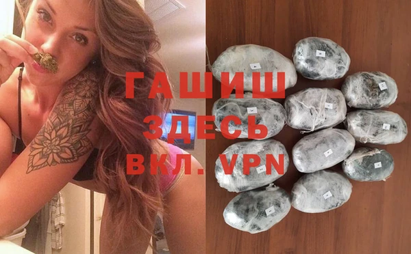 прущий лед Новодвинск