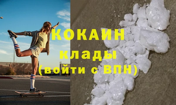 прущий лед Новодвинск
