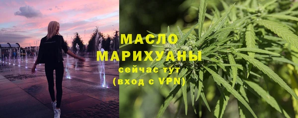 mix Заводоуковск