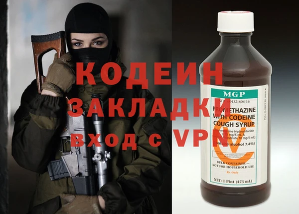 прущий лед Новодвинск