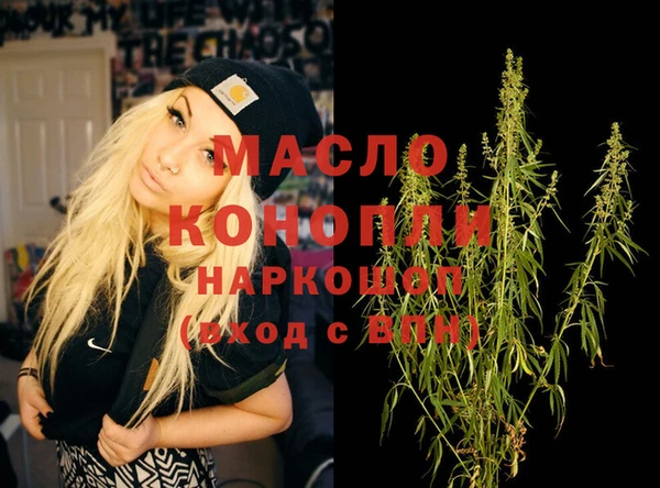 прущий лед Новодвинск