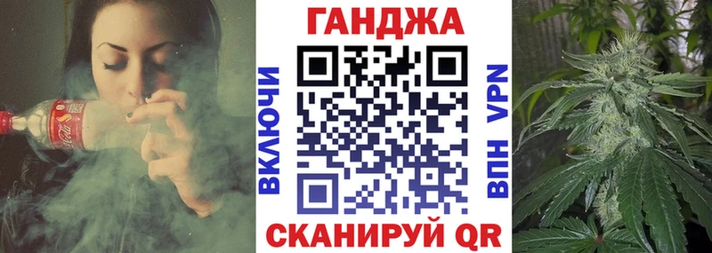 наркотики  Каргат  Конопля Ganja 