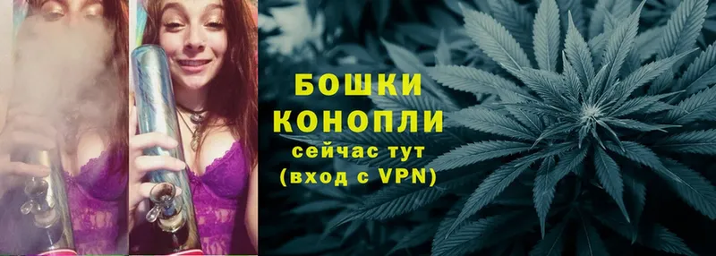 hydra онион  Каргат  Бошки марихуана Ganja 